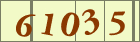 更改