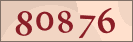 更改