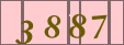 更改