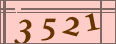 更改