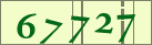 更改