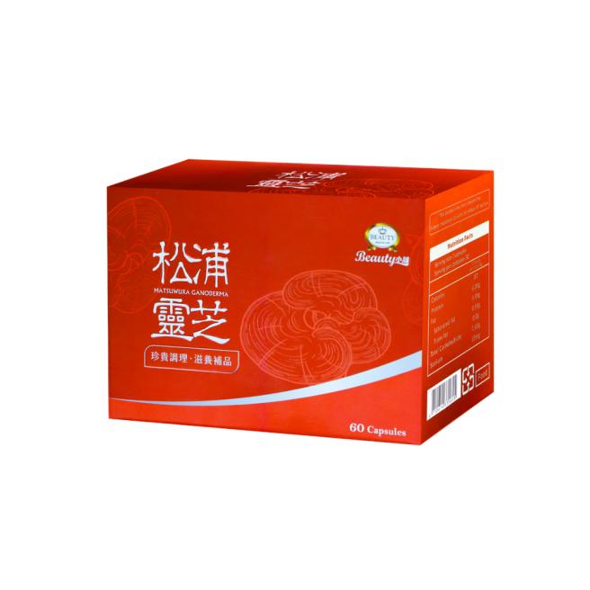 【Beauty Shop】Matsuura Ganoderma Capsule