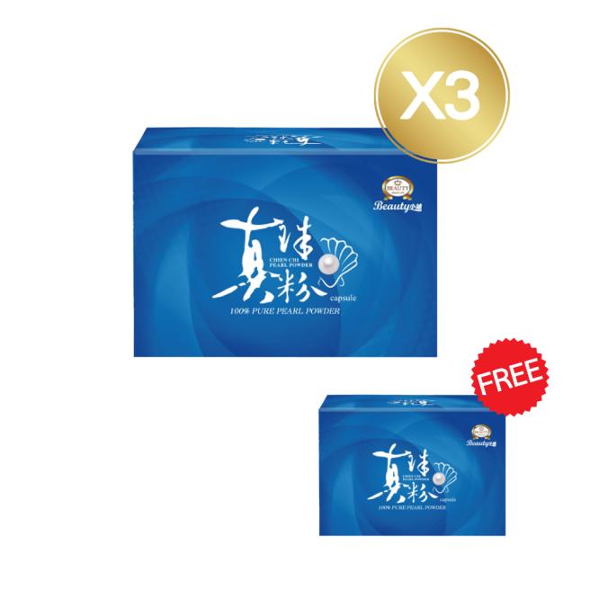 【Beauty Shop】100% Qianqi Pearl Powder Capsules – Buy 3, Get 1 Free (Pure Pearl Powder)